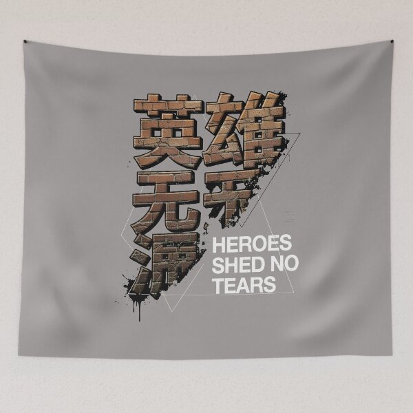 Item preview, Brick Logo Style Heroes Shed No Tears Tee-24 designed and sold by EstebanDeckow1.