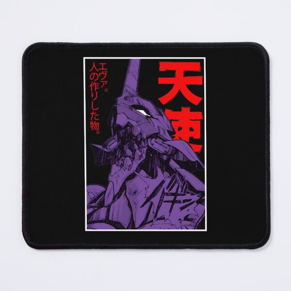 Item preview, Purple Mecha Head Japanese designed and sold by SophieTapia.