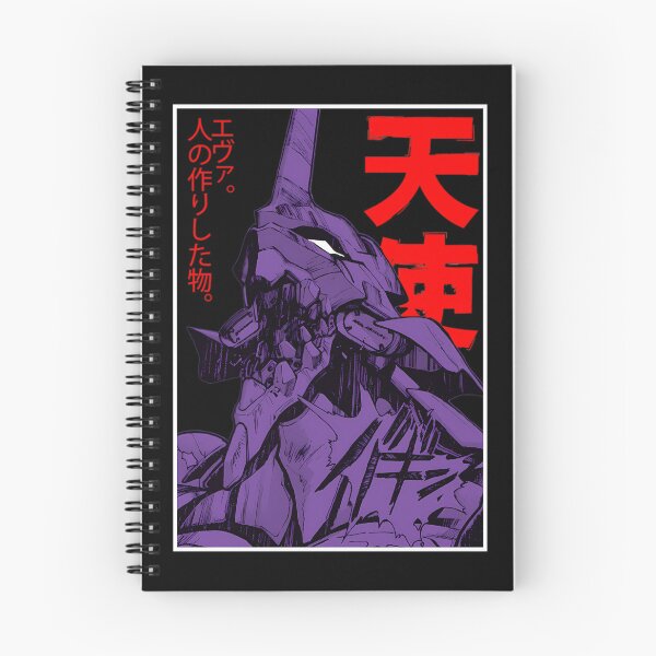 Artikelvorschau, Lila Mecha-Kopf (Japanisch) entworfen und verkauft von SophieTapia.
