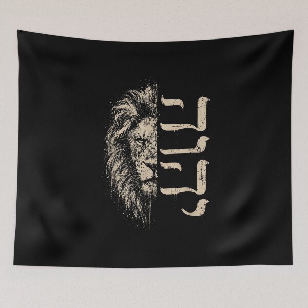 Item preview, Yahweh Lion of Judah designed and sold by VickyKuhnart.