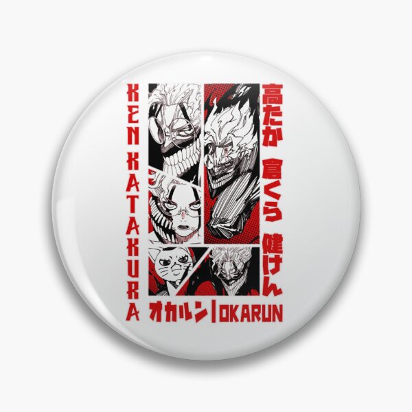Item preview, Okarun - Dandadan Classic designed and sold by Zaflab.