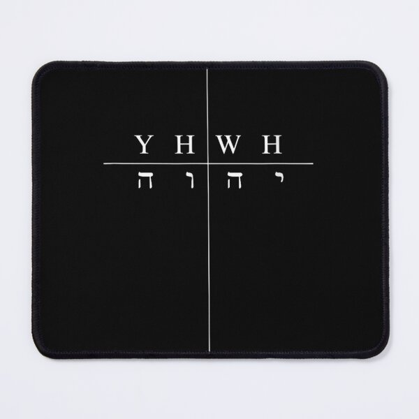 Item preview, Yahweh YHWH with Hebrew Letters designed and sold by VickyKuhnart.
