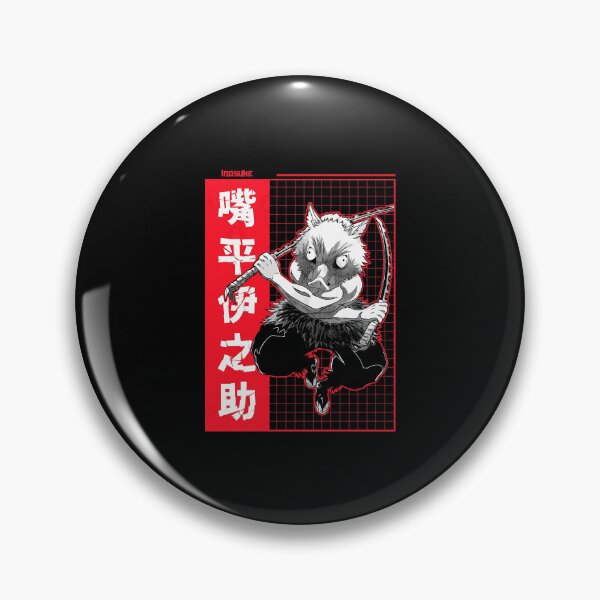 Item preview, Inosuke Hashibira Text designed and sold by Marvellasy.