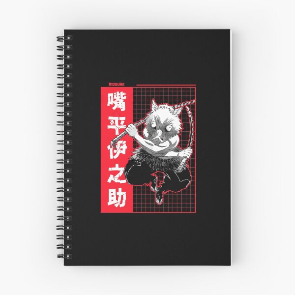 Item preview, Inosuke Hashibira Text designed and sold by Marvellasy.
