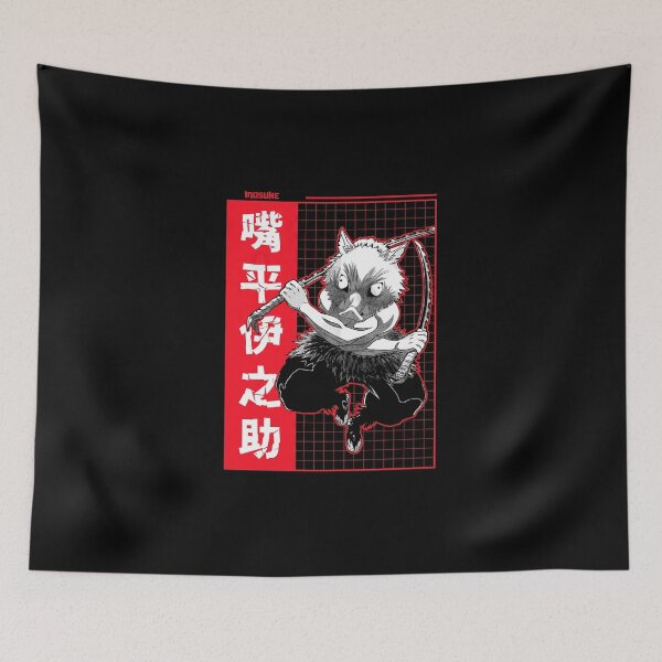 Item preview, Inosuke Hashibira Text designed and sold by Marvellasy.