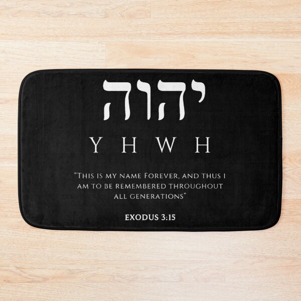 Item preview, Yahweh Quotes designed and sold by VickyKuhnart.