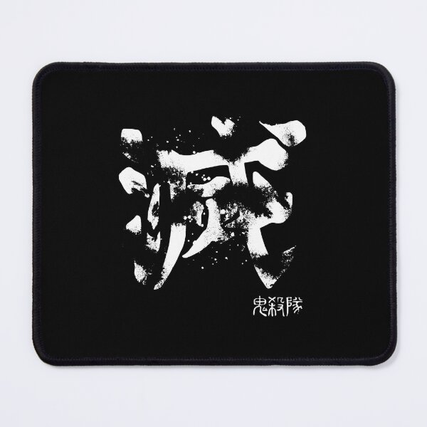Item preview, Destroy Kanji White designed and sold by caiahs.