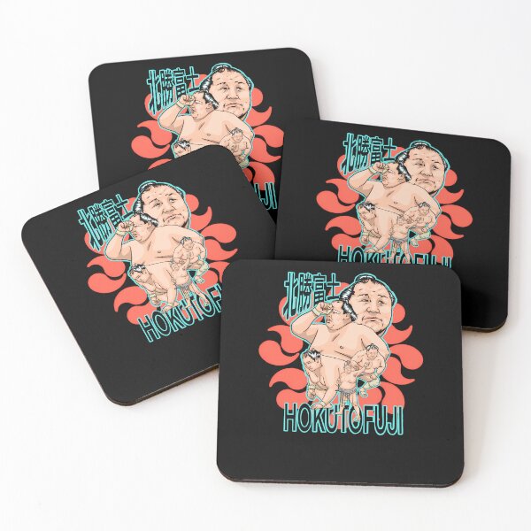 Item preview, Hokutofuji-Sumo-Wrestler designed and sold by komargtnush.