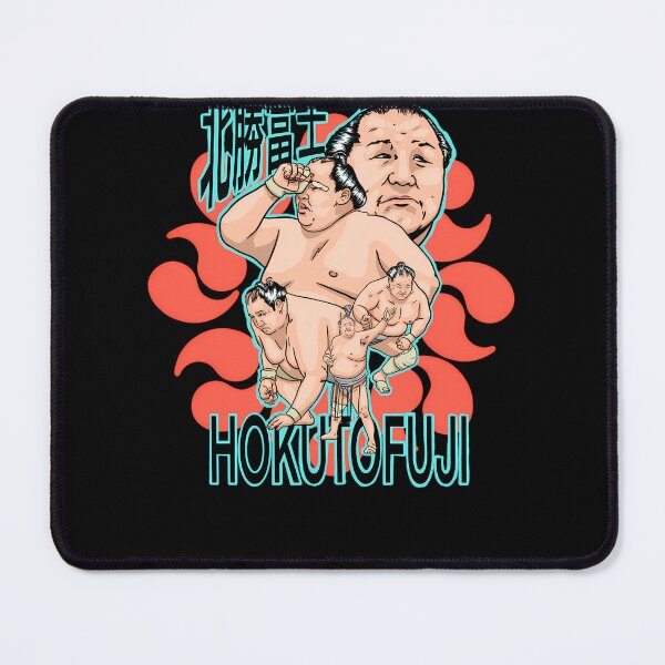 Item preview, Hokutofuji-Sumo-Wrestler designed and sold by komargtnush.