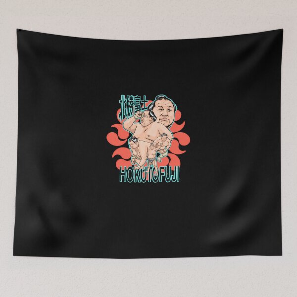 Item preview, Hokutofuji-Sumo-Wrestler designed and sold by komargtnush.