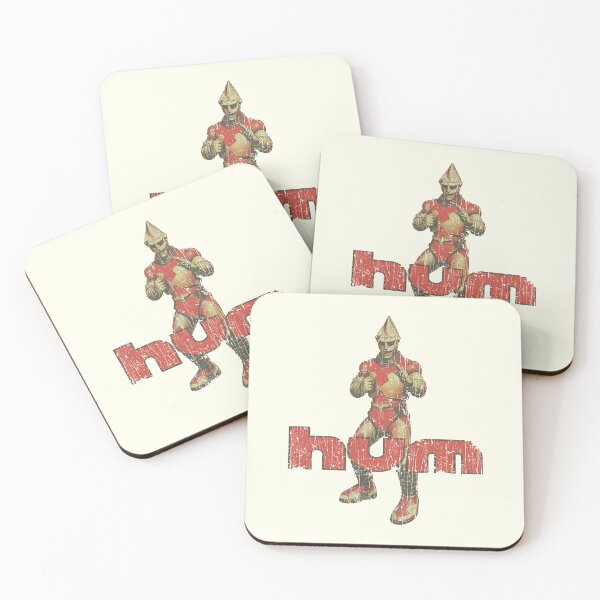 Item preview, Hum Tokusatsu 2003 designed and sold by AstroZombie6669.