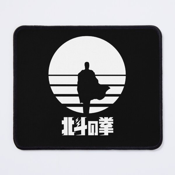 Item preview, Hokuto-No-Ken-You-Wa-Shock-(White-Color) designed and sold by marespinam.