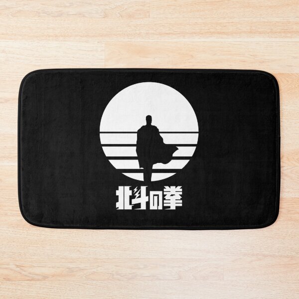 Item preview, Hokuto-No-Ken-You-Wa-Shock-(White-Color) designed and sold by marespinam.