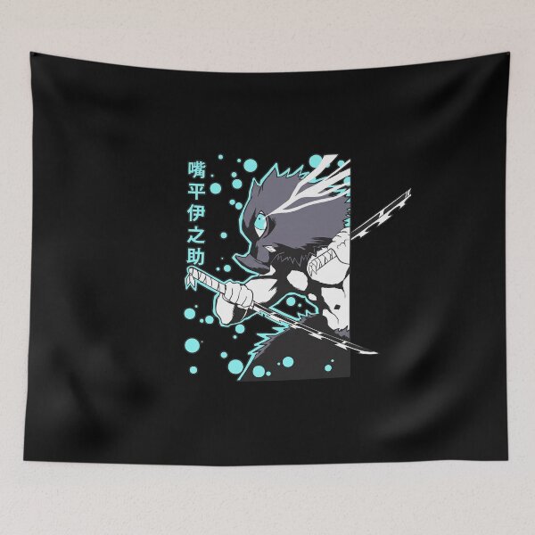 Item preview, Inosuke Fighting designed and sold by caiahs.