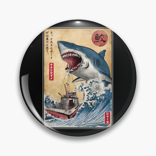 Item preview, Hunting-The-Shark-In-Japan-T-Shirt designed and sold by marespinam.