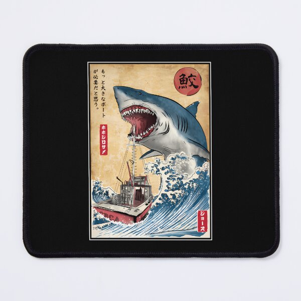 Item preview, Hunting-The-Shark-In-Japan-T-Shirt designed and sold by marespinam.