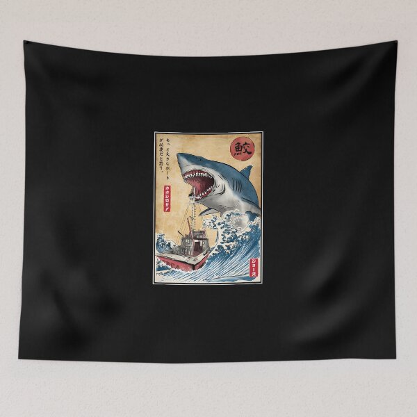 Item preview, Hunting-The-Shark-In-Japan-T-Shirt designed and sold by marespinam.