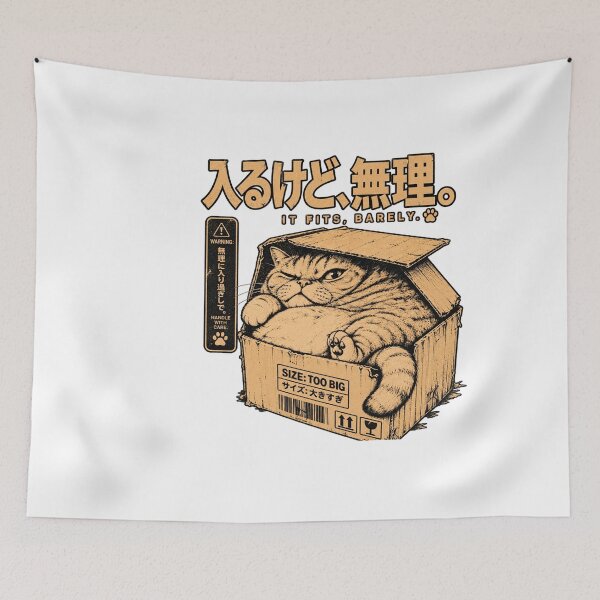 Item preview, Vintage Japanese Cat designed and sold by ArunikaVelora.