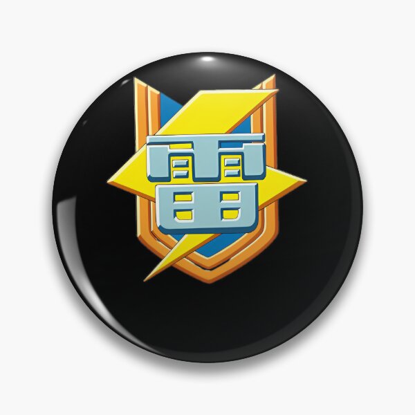 Item preview, Inazuma-Eleven designed and sold by zaratemnva.