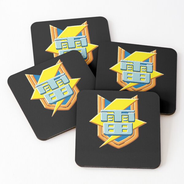 Item preview, Inazuma-Eleven designed and sold by zaratemnva.