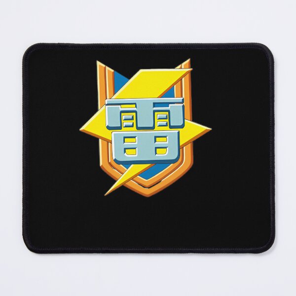 Item preview, Inazuma-Eleven designed and sold by zaratemnva.