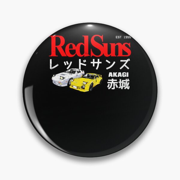 Item preview, Initial-D---Akagi-Redsuns designed and sold by boggiozbstor.