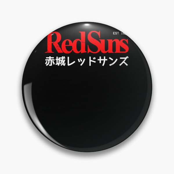Item preview, Initial-D---Akagi-Redsuns-Logo designed and sold by sorosiypaluck.
