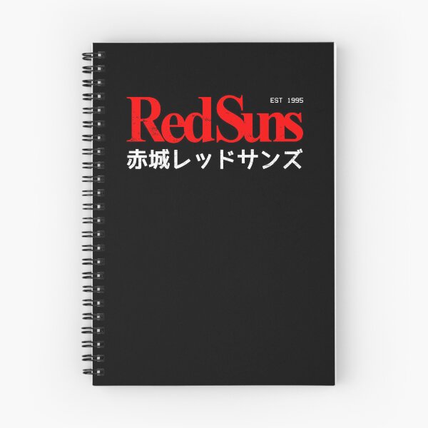 Aperçu de l'œuvre Initiale-D --- Akagi-Redsuns-Logo créée et vendue par sorosiypaluck.