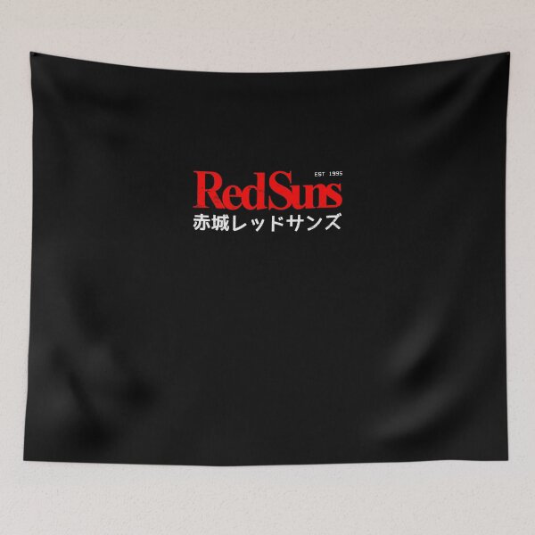 Item preview, Initial-D---Akagi-Redsuns-Logo designed and sold by sorosiypaluck.