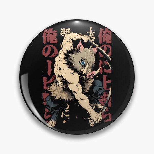 Item preview, Inosuke designed and sold by sorosiypaluck.