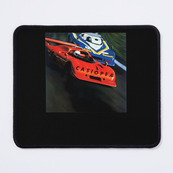 Item preview, Japanese-Jazz-Fusion-Car-Album-(1979) designed and sold by pogueusbanc.