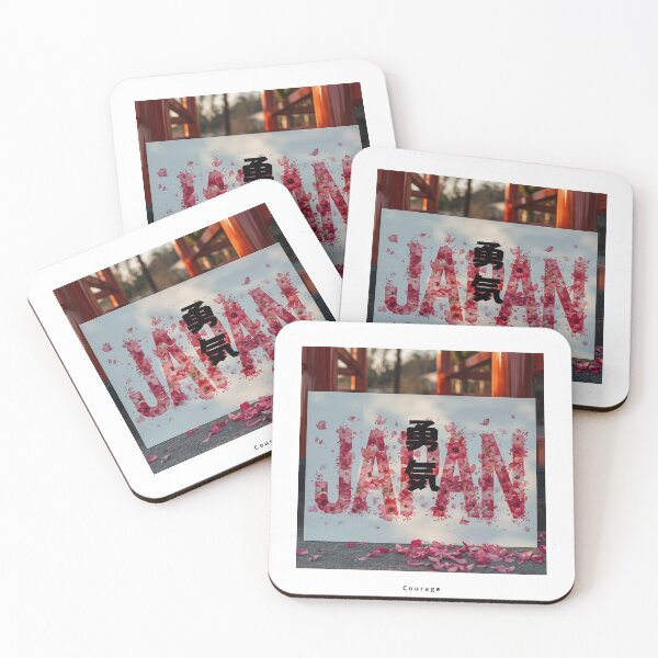 Item preview, Yuuki - Courage | JAPAN in Cherry Blossom Petals | Japanese Design designed and sold by JapanMemoir.