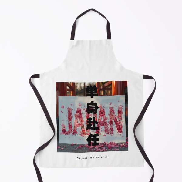Item preview, Tanshin Funin - Away From Family for Work | JAPAN in Cherry Blossom Petals | Japanese Design designed and sold by JapanMemoir.