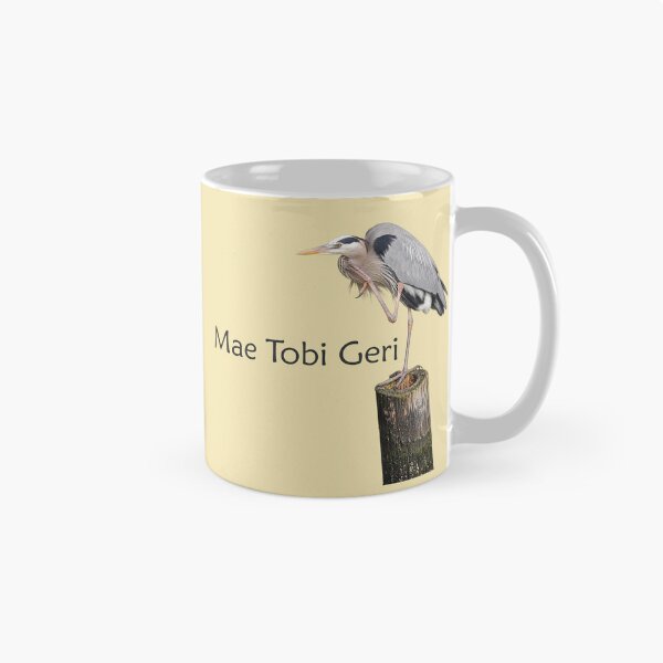 Item preview, Mae Tobi Geri Blue Heron Performing the Crane Soft Yellow f1e4b0 designed and sold by Art in My Loft.