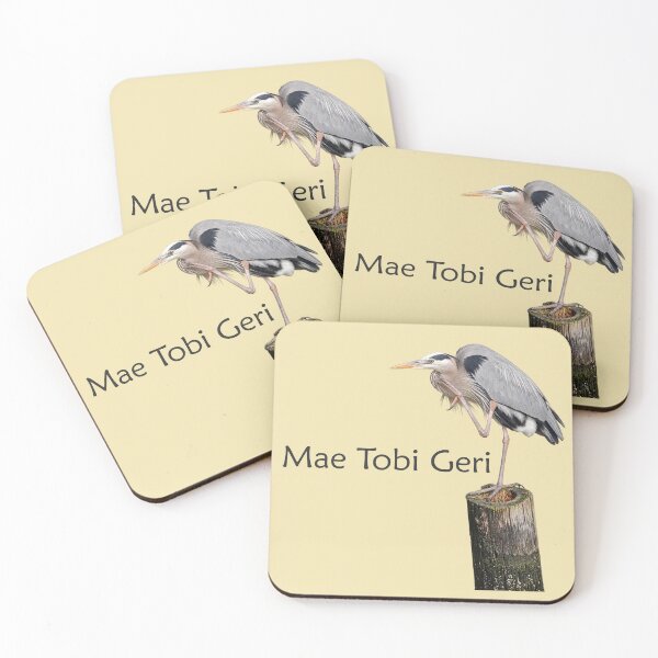 Item preview, Mae Tobi Geri Blue Heron Performing the Crane Soft Yellow f1e4b0 designed and sold by Art in My Loft.