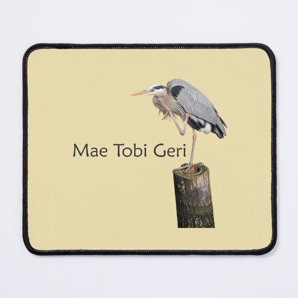 Item preview, Mae Tobi Geri Blue Heron Performing the Crane Soft Yellow f1e4b0 designed and sold by Art in My Loft.