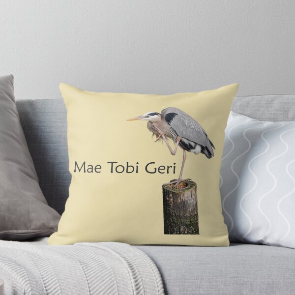 Item preview, Mae Tobi Geri Blue Heron Performing the Crane Soft Yellow f1e4b0 designed and sold by Art in My Loft.