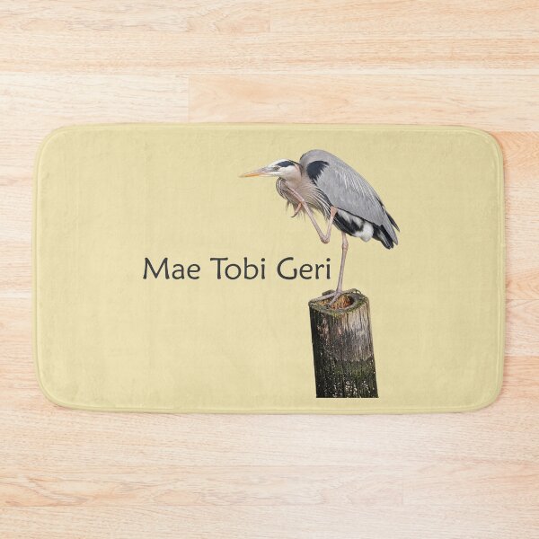 Item preview, Mae Tobi Geri Blue Heron Performing the Crane Soft Yellow f1e4b0 designed and sold by Art in My Loft.