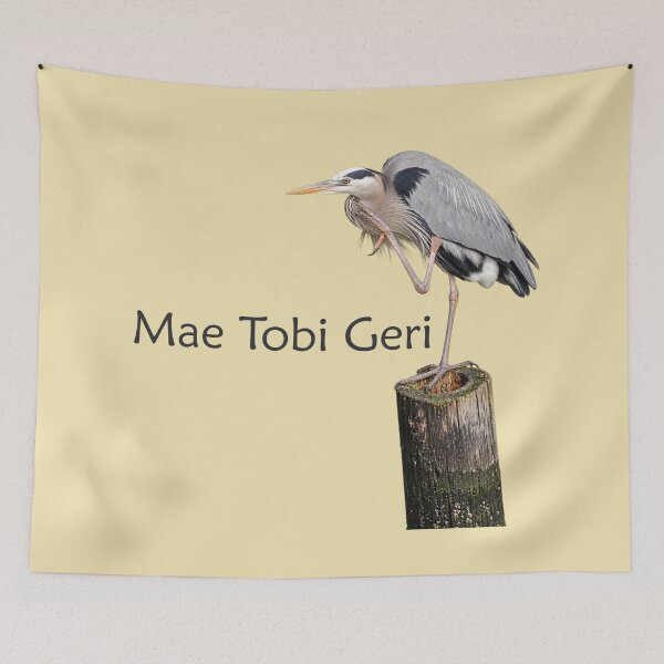 Item preview, Mae Tobi Geri Blue Heron Performing the Crane Soft Yellow f1e4b0 designed and sold by Art in My Loft.
