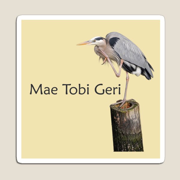Item preview, Mae Tobi Geri Blue Heron Performing the Crane Soft Yellow f1e4b0 designed and sold by Art in My Loft.