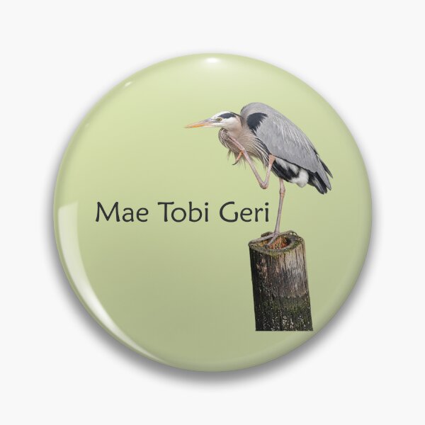 Item preview, Mae Tobi Geri Blue Heron Performing the Crane Green d9e2a9 designed and sold by Art in My Loft.