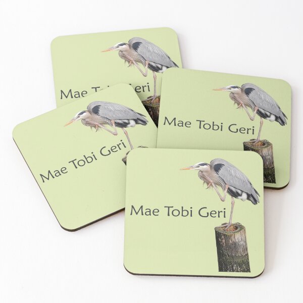 Item preview, Mae Tobi Geri Blue Heron Performing the Crane Green d9e2a9 designed and sold by Art in My Loft.