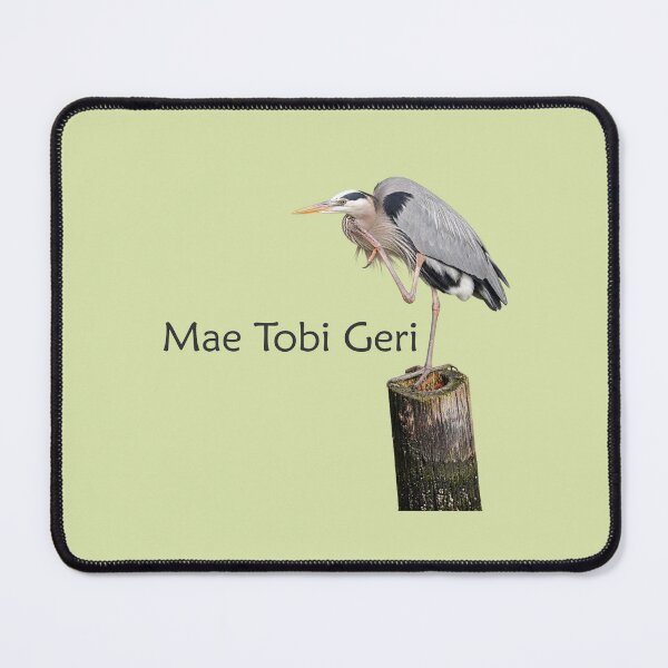 Item preview, Mae Tobi Geri Blue Heron Performing the Crane Green d9e2a9 designed and sold by Art in My Loft.