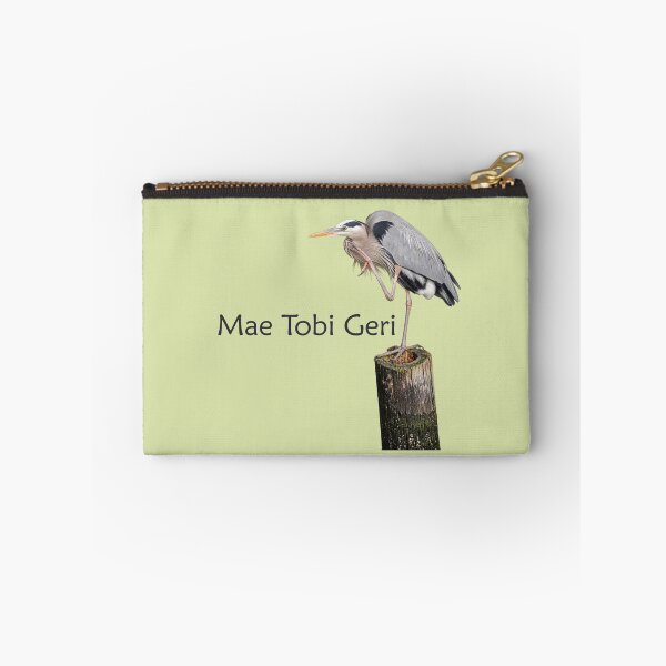 Item preview, Mae Tobi Geri Blue Heron Performing the Crane Green d9e2a9 designed and sold by Art in My Loft.