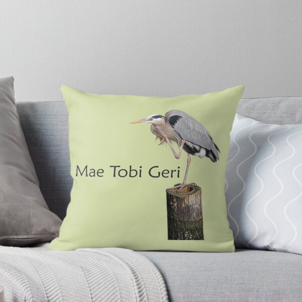 Item preview, Mae Tobi Geri Blue Heron Performing the Crane Green d9e2a9 designed and sold by Art in My Loft.
