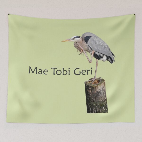 Item preview, Mae Tobi Geri Blue Heron Performing the Crane Green d9e2a9 designed and sold by Art in My Loft.