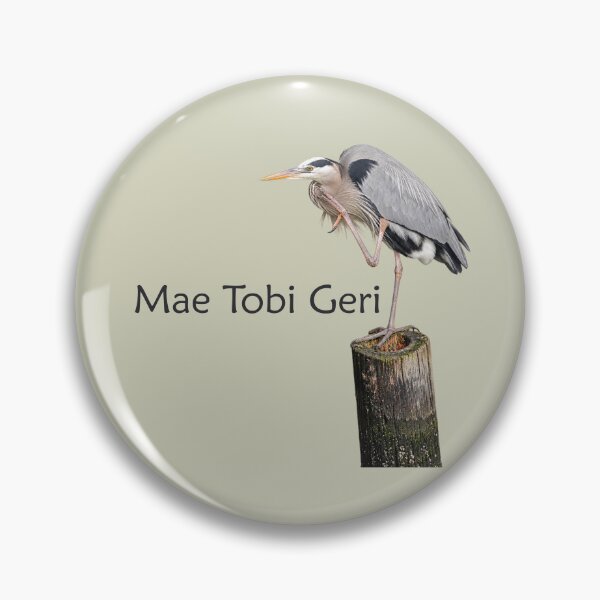 Item preview, Mae Tobi Geri Blue Heron Performing the Crane Taupe d0cfb9 designed and sold by Art in My Loft.
