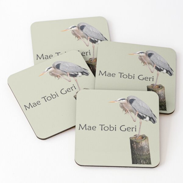 Item preview, Mae Tobi Geri Blue Heron Performing the Crane Taupe d0cfb9 designed and sold by Art in My Loft.