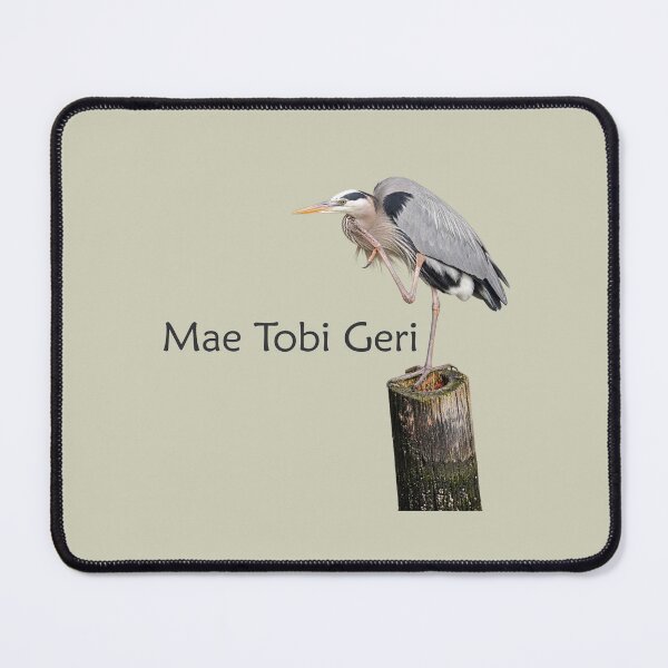 Item preview, Mae Tobi Geri Blue Heron Performing the Crane Taupe d0cfb9 designed and sold by Art in My Loft.