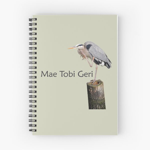 Item preview, Mae Tobi Geri Blue Heron Performing the Crane Taupe d0cfb9 designed and sold by Art in My Loft.